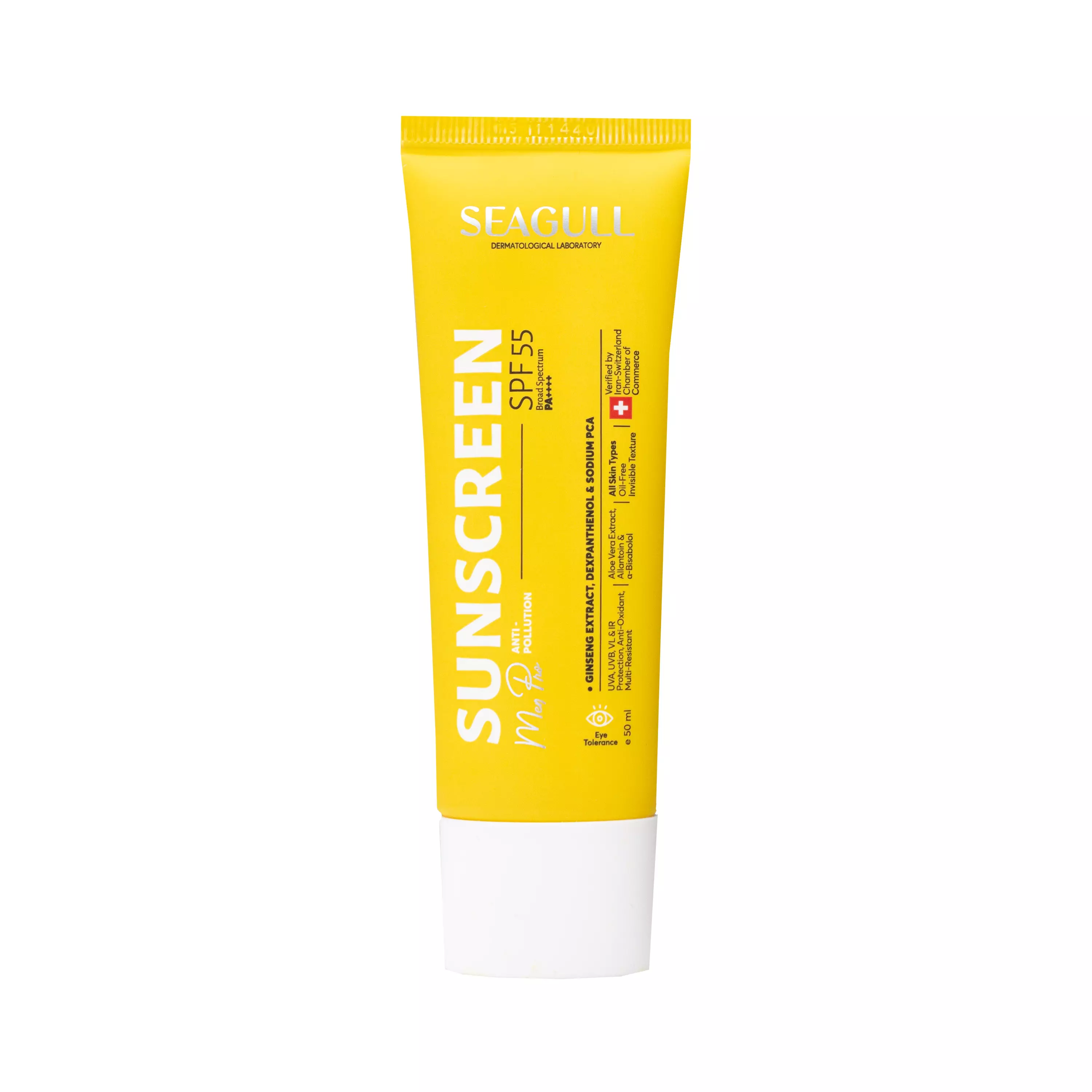کرم ضد آفتاب SPF55 آقایان فاقد چربی 50 میلی لیتر سی گل